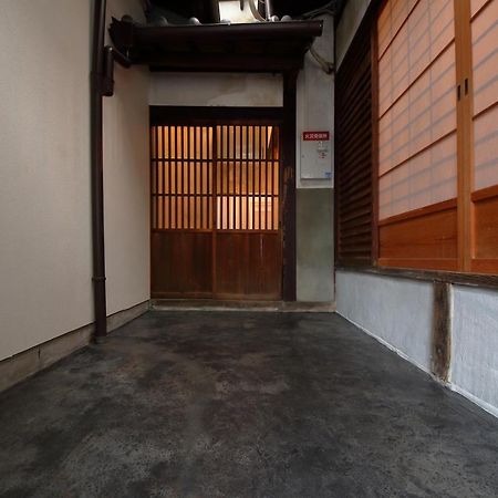 Kyo Maimai Near World Heritage Toji Temple Quioto Exterior foto