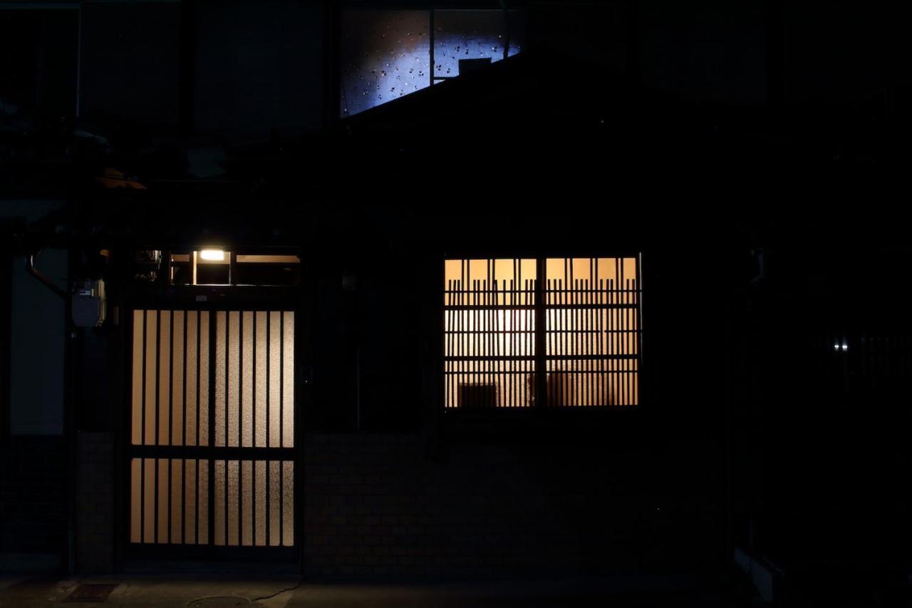 Kyo Maimai Near World Heritage Toji Temple Quioto Exterior foto