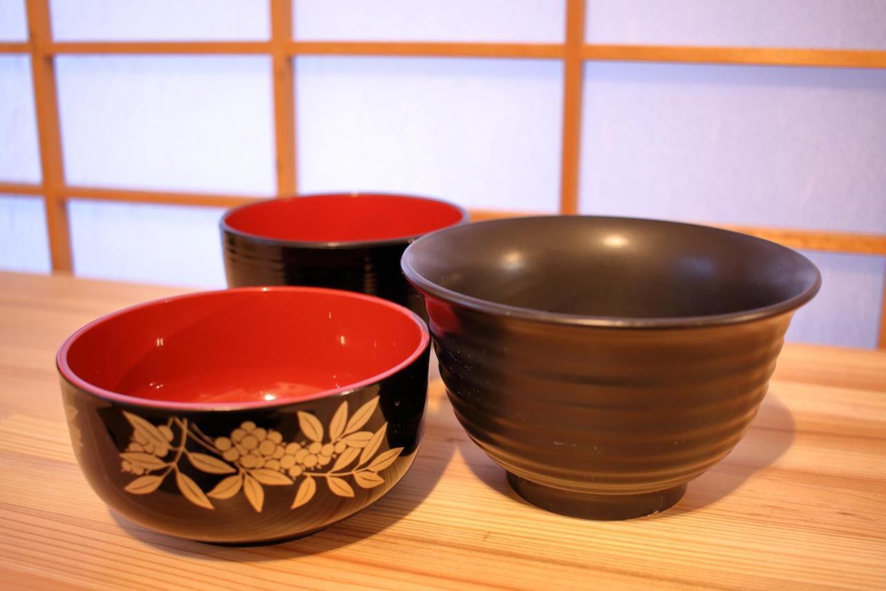 Kyo Maimai Near World Heritage Toji Temple Quioto Exterior foto