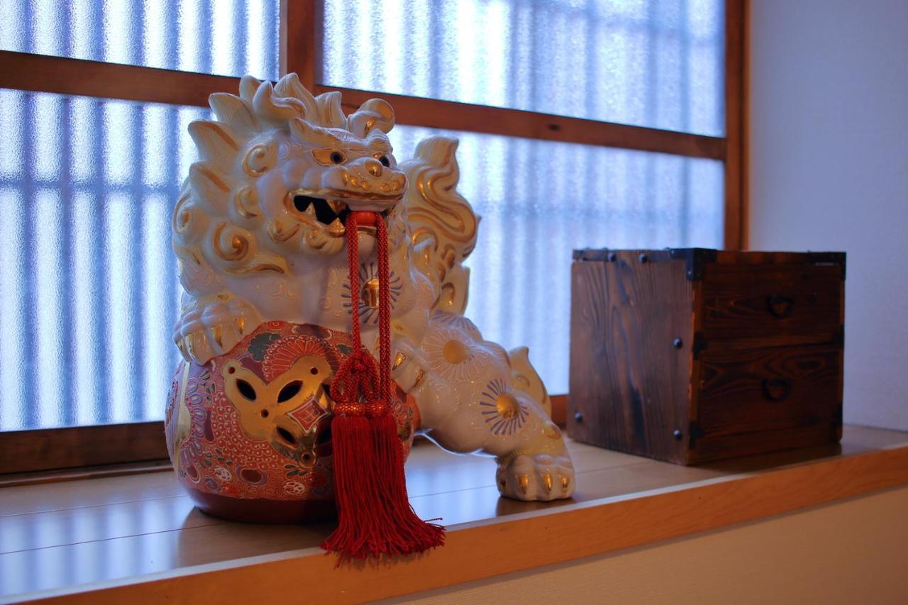 Kyo Maimai Near World Heritage Toji Temple Quioto Exterior foto